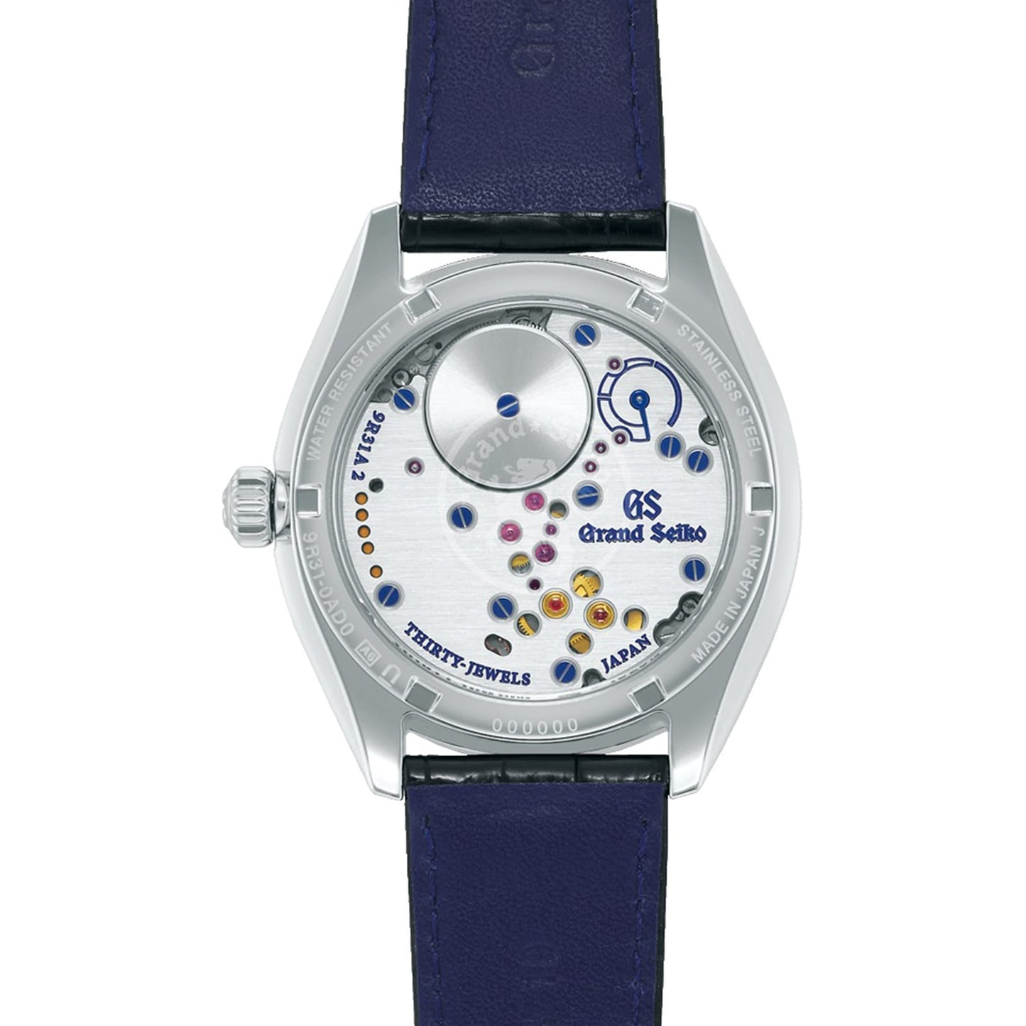 GRAND SEIKO Elegance 'Omiwatari' Spring Drive 38.5mm Mens Watch SBGY007